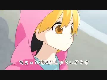 【クラリネットで】如月アテンション【吹いてみた】
