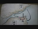 【実況プレイ】戦国無双４【part20】