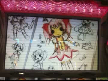 【永井先生】収支報告（2014/05/18）