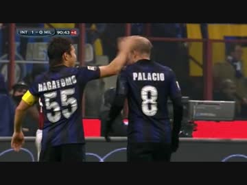 長友佑都 13-14シーズンプレー集