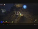 のんびりとDiablo3 その１４（PS3/HC）