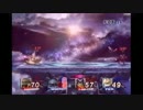 【スマブラx】 wi-fiチーム戦 part215 【だれかと】