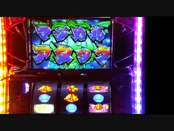 【パチスロ】マジハロ４【No11】