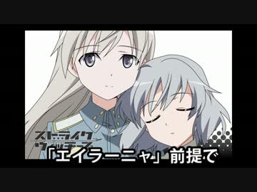 NTR展開の見てみたい百合ＣＰとその浮気相手集めてみました