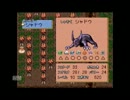 【実況】これぞ！神ゲー！PS版　もんすたあ★レース　part8