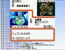 【実況】ミノルのポケモンカードGB2 その08【配信】