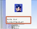 【実況】ミノルのポケモンカードGB2 その10【配信】