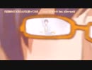 【ニコカラ】 ド近眼ゆえ「ＭＥＧＡＮＥ」歌ってみた (off)