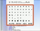 【実況】ミノルのポケモンカードGB2 その11【配信】
