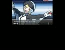 ポケモンX　初代縛り　偽トロで実況します　part9