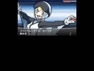 ポケモンX　初代縛り　偽トロで実況します　part9