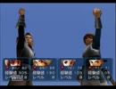 【幻想水滸伝４】 再び海が見たくて… 【実況】 part3