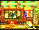 サムライスピリッツ （初代） 57w15 千両狂死郎 vs 王虎