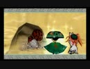 ペットと一緒に大神実況プレイ Part42