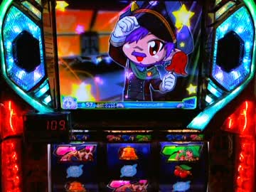 【パチスロ】 マクロスF はじまりの歌、銀河に響け！ 設定4 part.2
