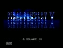 FFV実況～いろんな職めぐり Part09