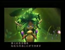【積みゲー実況】聖剣伝説４が発売されてるらしい【聖剣伝説４】part11