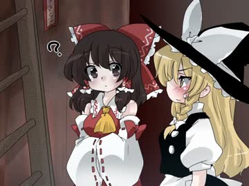 コープス東方　part 30