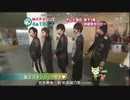 5人わちゃ1