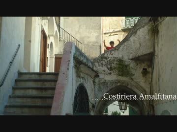 【Future Funk】Costiera Amalfitana【NNI】