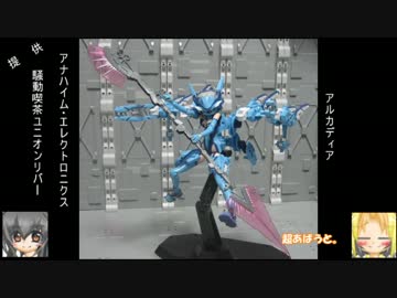 ゆっくり動画のアイキャッチまとめ　～ほんの少しレビューもあるよ！～