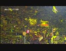 8万人の大観衆が歌う「You'll Never Walk Alone」【高画質】