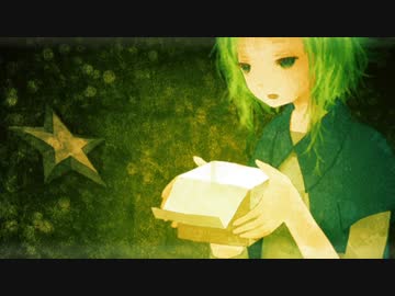 【みゃう】I love you【歌ってみた】