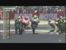 2014 motoGP 第5戦 フランスＧＰ