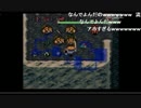 シレン芸人ミズチ　総集編