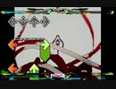【Step Mania】ストリーミングハート作ってみた