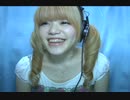 ミルクラウンゆきこたんの中の人に挑戦！【御手洗かりん】
