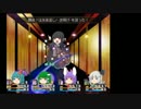 ぶどうとカップリングと東方魔幻想 Part20