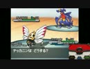 【ポケモンBW2】最後のランダムフリー