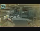 [MW3]初Trick
