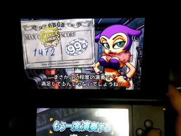 【バンブラPプレイ動画】ええねん ロックドラム☆10 フルコンボ
