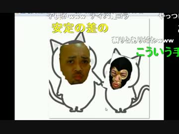 20140520 暗黒放送　月曜日リスナーの投稿紹介放送 1/2