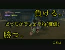 【初見】侍やめた道４【実況３歩目】