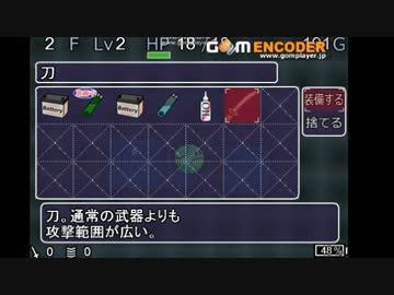 へっぽこハロの大冒険～初級珍道中～