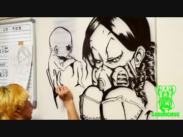 【SLH】ゆまさんのアトリエ【YUMA】