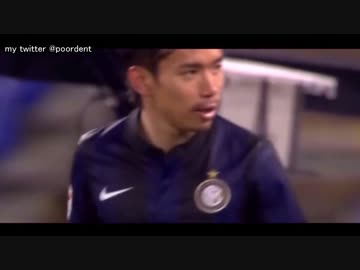 長友佑都プレー集 2013-2014後半戦 Yuto Nagatomo Goals &amp; Skills