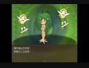 【実況】勇者の冒険 時計塔と呪術師 part6