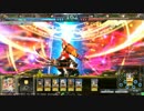 【LOV3】邪神サルイジで上を目指す～ギルメン相方マッチ記念。