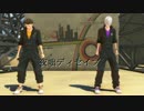 【MMD】つなぎヶ原で夜咄ディセイブ【戦国BASARA】