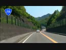 国道152・256号線を旧道探索しながら走ってみましたpart 3(R256)