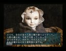 【実況】理不尽不条理クソゲー「四八(仮)」を実況してみた。　08