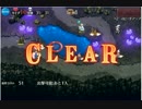 千年戦争アイギス　大地に眠る召喚獣：聖泉 極級 ☆3