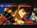 【S5】ファフニーール！【動く！自動◇砲台/383台目】