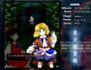 東方地霊殿　ノーマル　プレイ動画　(ゆかれいで1面~2面)