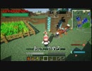 [Minecraft]頑張って魔法使いになるパート6