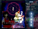 東方地霊殿　ノーマル　プレイ動画　(ゆかれいで3面)